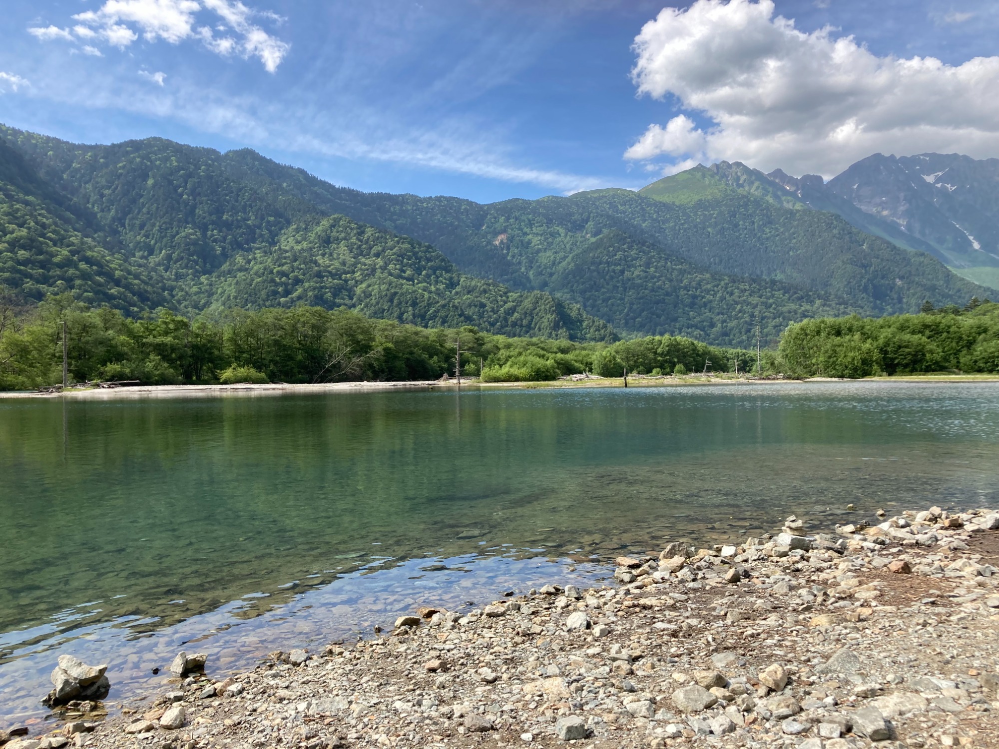 2020　鹿児島県