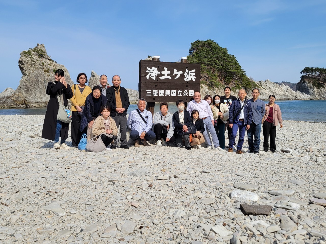 2022　石川県